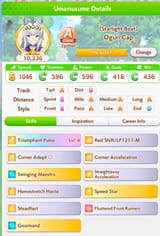 Screenshot_20250710-162557