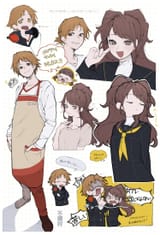 __kujikawa_rise_hanamura_yousuke_kuma_and_doujima_nanako_persona_and_1_more_drawn_by_tongu_11__3ad200f4226bad874674600779b9de8e