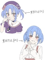 1744763541978366