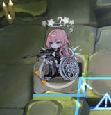1742339058684669