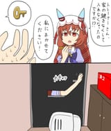 AB7FE86C-1092-41C5-9B18-5F2DD0DF941B
