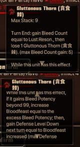 gluttonous thorn