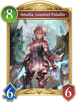 amalia