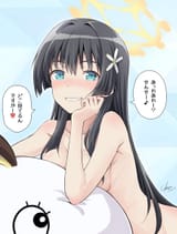 saten
