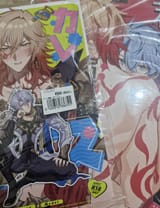 Doujins2