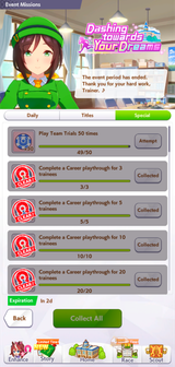 Screenshot_20250710-175211