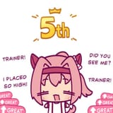 haru