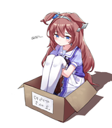 sad bourbon