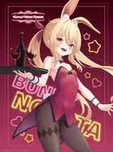 __nobeta_and_nobeta_little_witch_nobeta__928c286da5178552ad3ff4f45814eec1