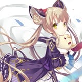 runa