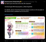 178236781