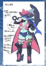 Kanna_Concept_3