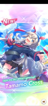 Screenshot_20250710_232021