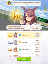 1733757424730792