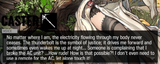leizi has a meteor moment