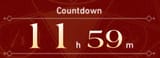 fate