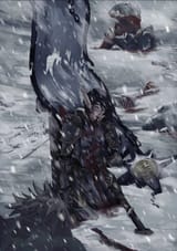 The End