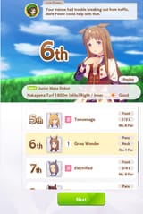 1742202496460102