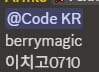 1748439809262