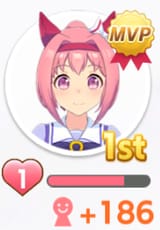 good_job