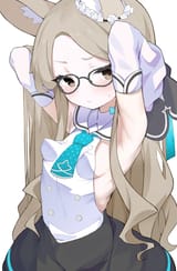 seia