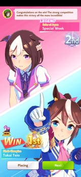 Screenshot_20250710_114517_Umamusume