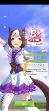 Screenshot_2025-07-10-17-44-39-986_com.cygames.umamusume