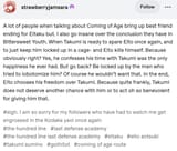 can&#039;t tell if this is a repost or the same person desu
