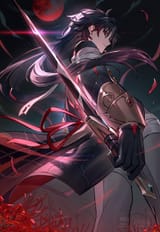 aura