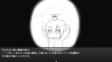 fumifriend2