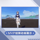 knight mvp