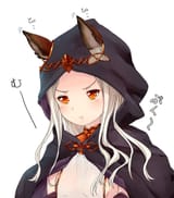 scat pout