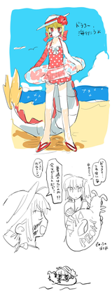 Shrimp