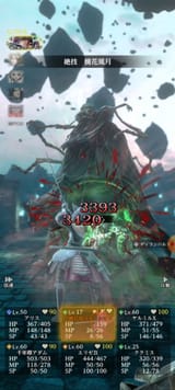 Gvfi6bJakAI5RMG