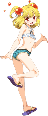 Patty the summer