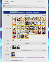 Screenshot_20250710-144825