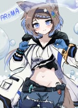 aroma 17