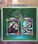 1752171191528