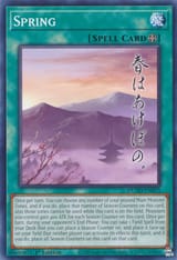 Spring-DUAD-EN-C-1E