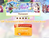 ssr