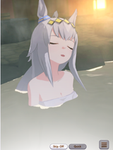 onsen get