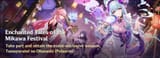 Enchanted_Tales_of_the_Mikawa_Festival