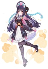 Yun jin 7