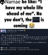 1749420472137