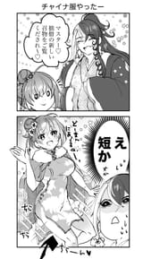 Gvghar0akAIsEgW