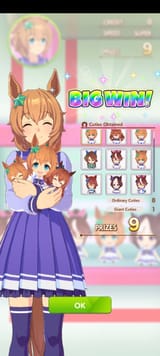 Screenshot_20250710_161806_Umamusume