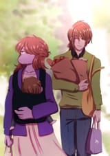 machiko-mask-Kris-(Deltarune)-Deltarune-персонажи-Deltarune-7350608