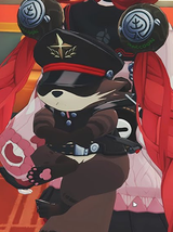 tanuki