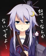 41287381