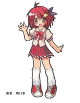 asuhoissocute